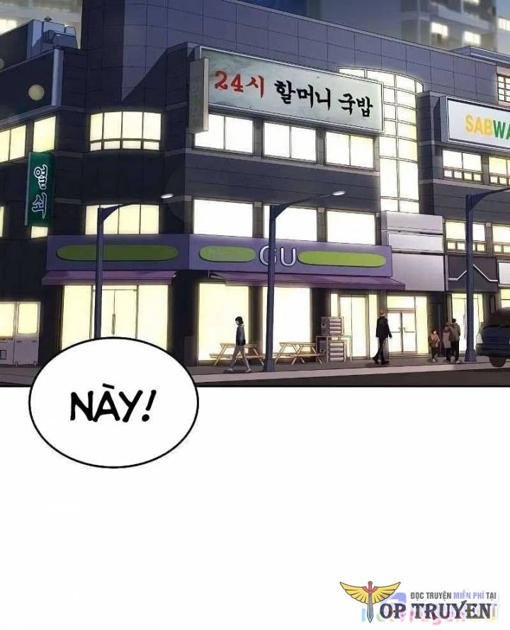 Đại Pháp Sư Mở Nhà Hàng Chapter 44 - Trang 2