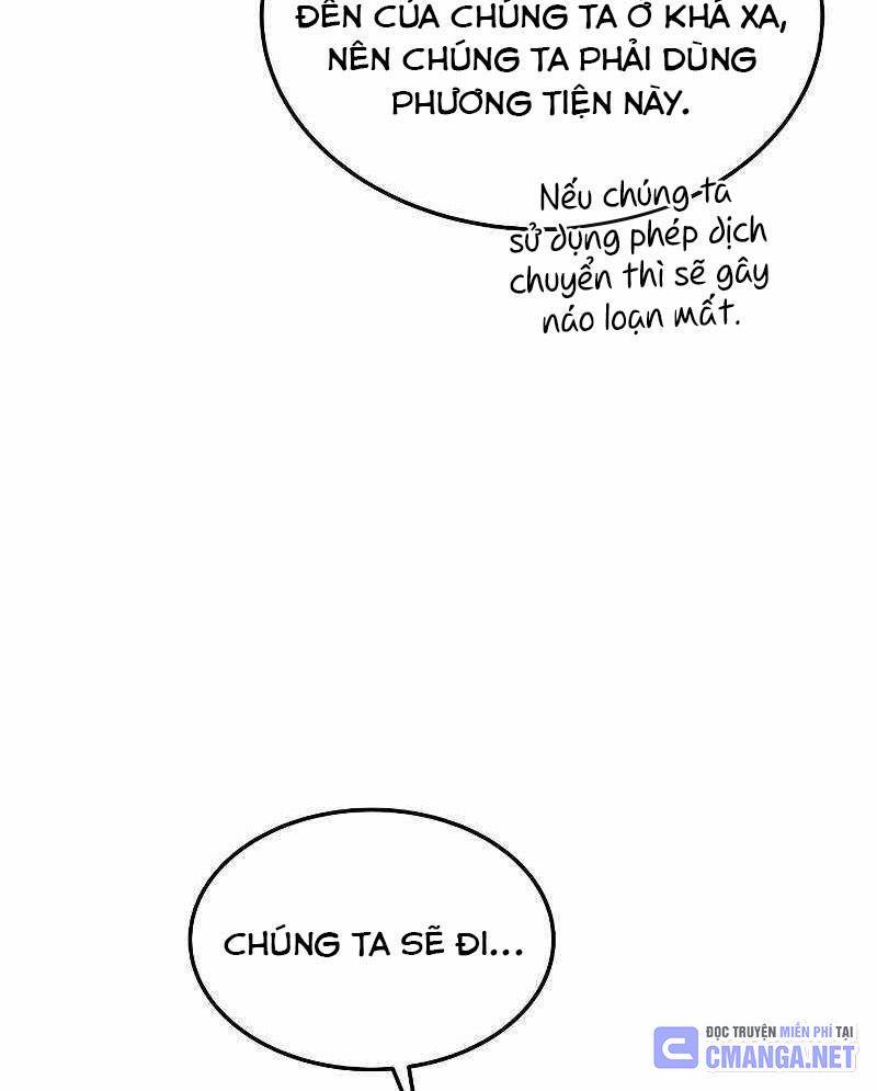 Đại Pháp Sư Mở Nhà Hàng Chapter 43 - Trang 2