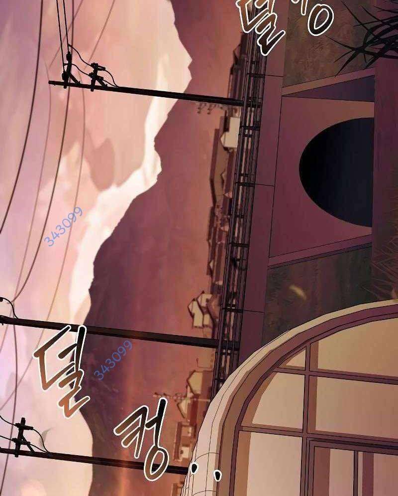 Đại Pháp Sư Mở Nhà Hàng Chapter 43 - Trang 2