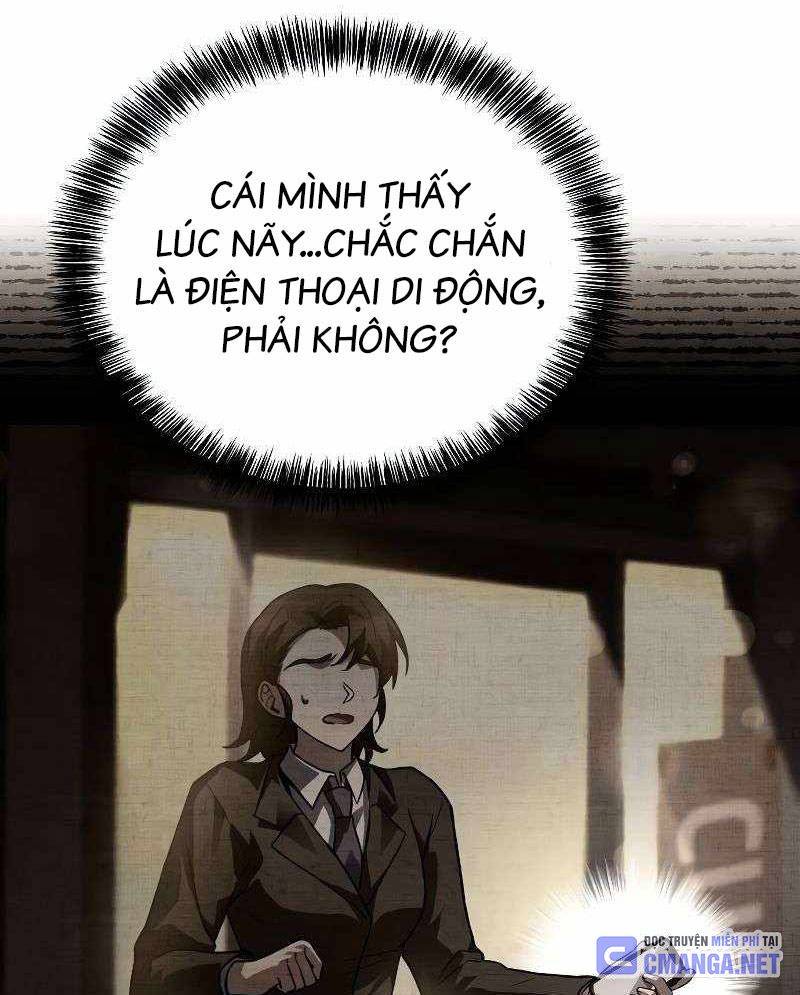 Đại Pháp Sư Mở Nhà Hàng Chapter 43 - Trang 2