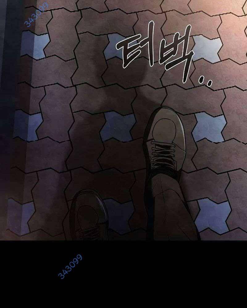Đại Pháp Sư Mở Nhà Hàng Chapter 43 - Trang 2