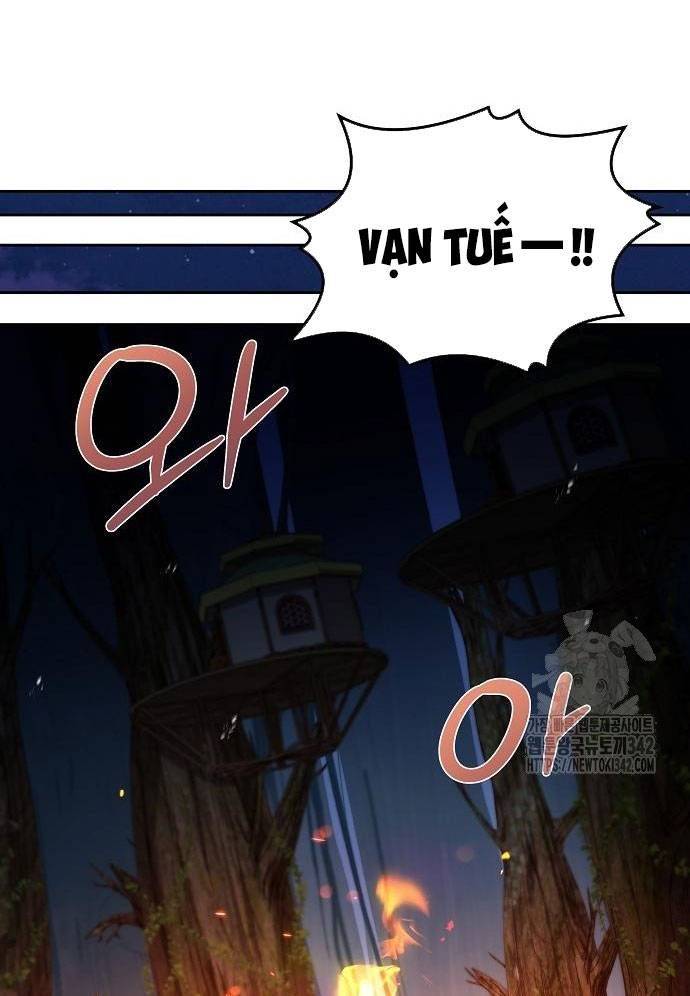 Đại Pháp Sư Mở Nhà Hàng Chapter 41 - Trang 2