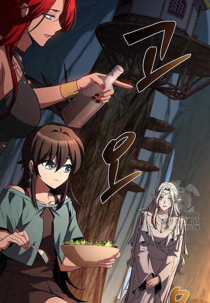 Đại Pháp Sư Mở Nhà Hàng Chapter 41 - Trang 2
