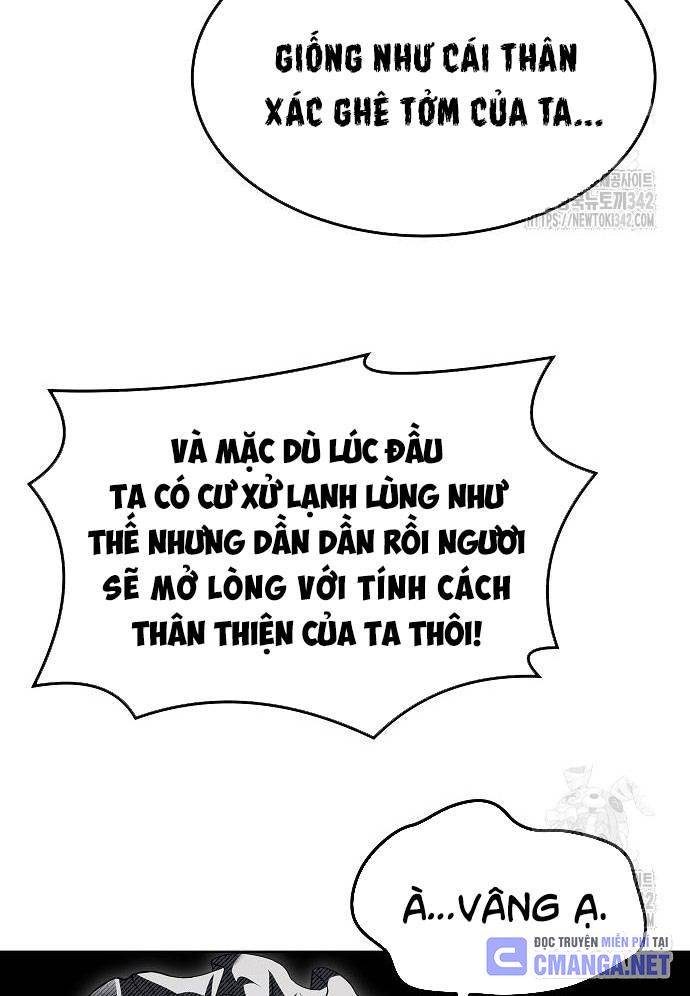 Đại Pháp Sư Mở Nhà Hàng Chapter 41 - Trang 2