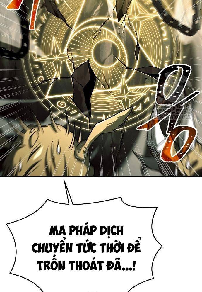 Đại Pháp Sư Mở Nhà Hàng Chapter 41 - Trang 2