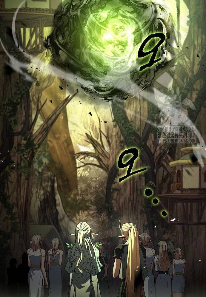 Đại Pháp Sư Mở Nhà Hàng Chapter 41 - Trang 2