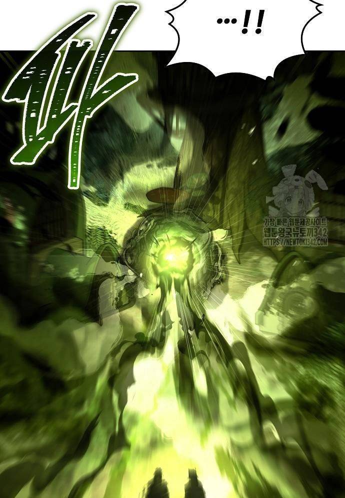 Đại Pháp Sư Mở Nhà Hàng Chapter 41 - Trang 2