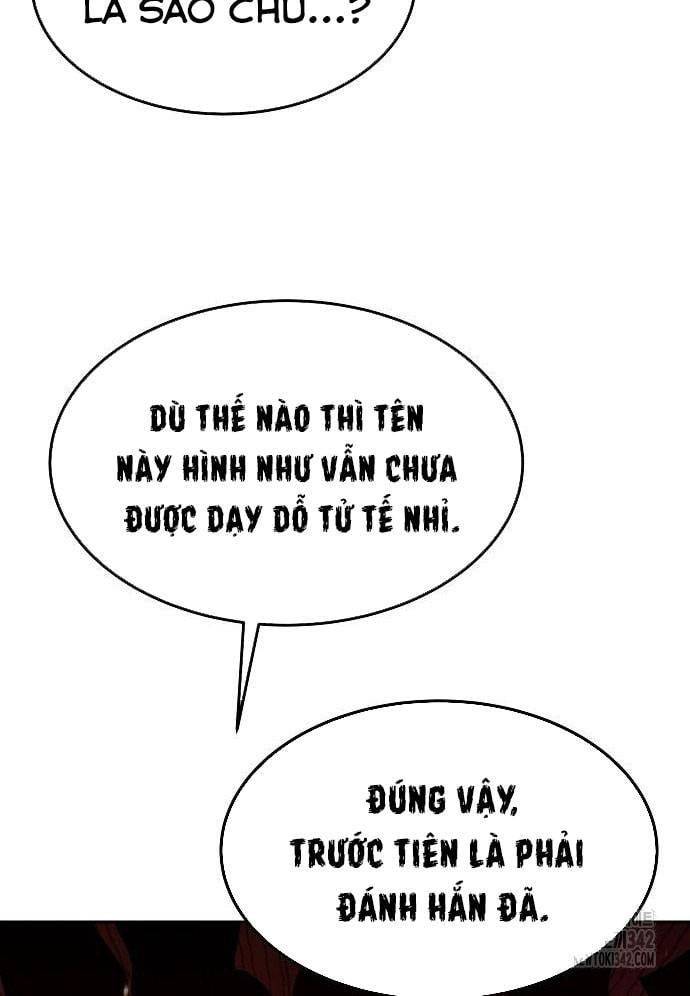 Đại Pháp Sư Mở Nhà Hàng Chapter 41 - Trang 2
