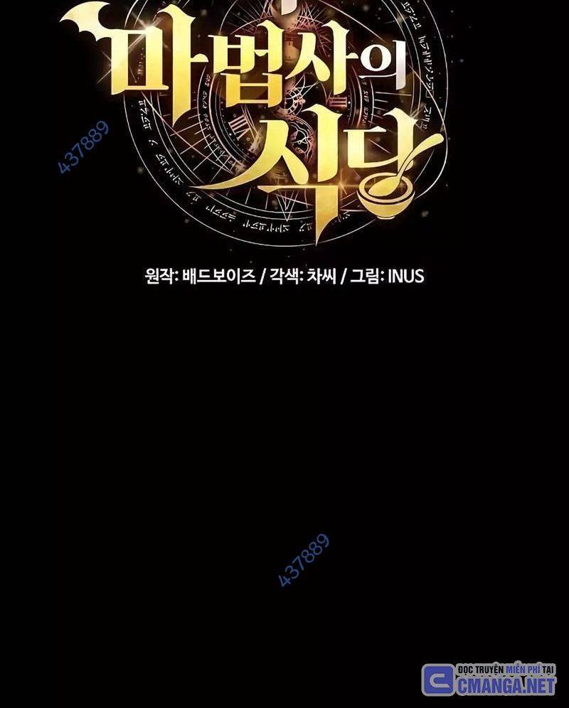 Đại Pháp Sư Mở Nhà Hàng Chapter 38 - Trang 2