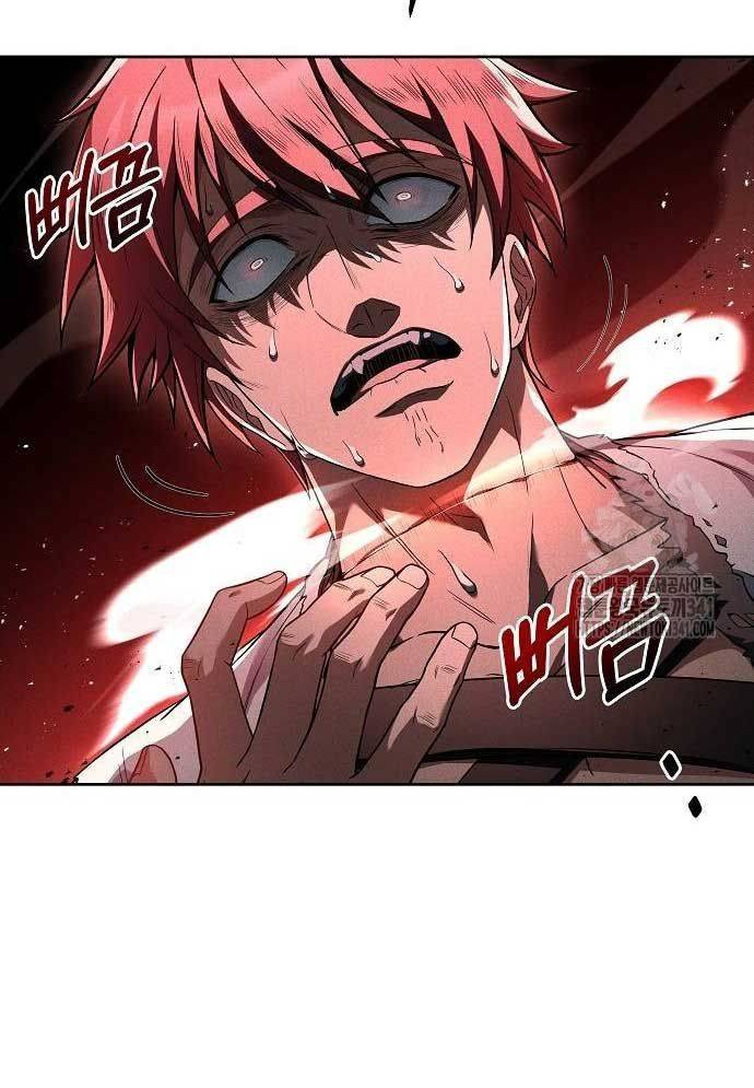 Đại Pháp Sư Mở Nhà Hàng Chapter 37 - Trang 2