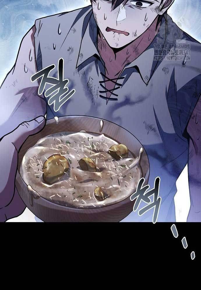 Đại Pháp Sư Mở Nhà Hàng Chapter 37 - Trang 2