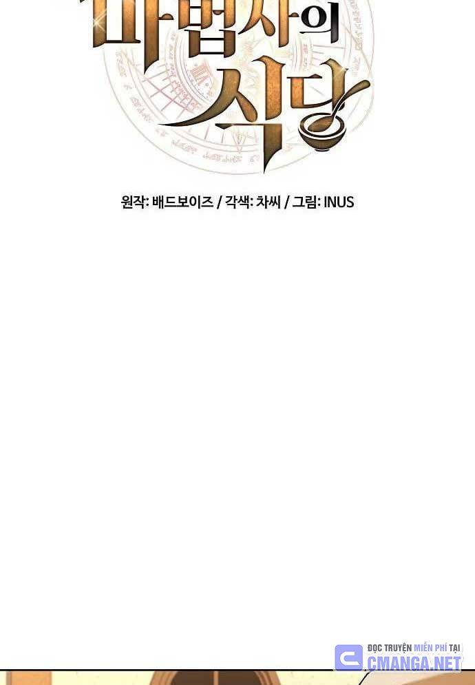 Đại Pháp Sư Mở Nhà Hàng Chapter 37 - Trang 2
