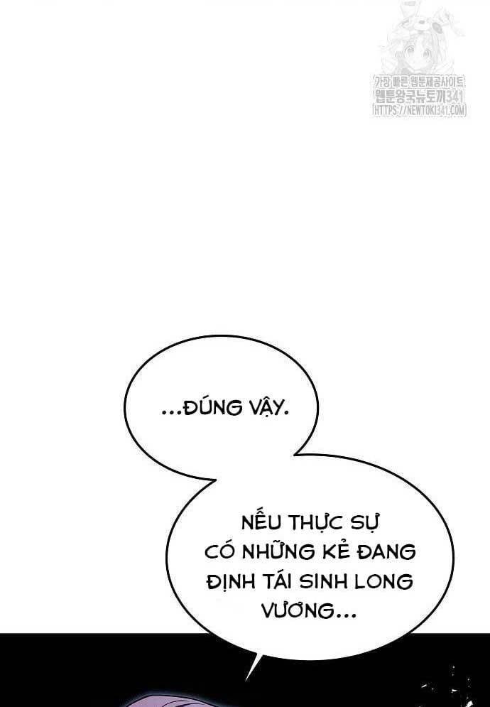 Đại Pháp Sư Mở Nhà Hàng Chapter 37 - Trang 2