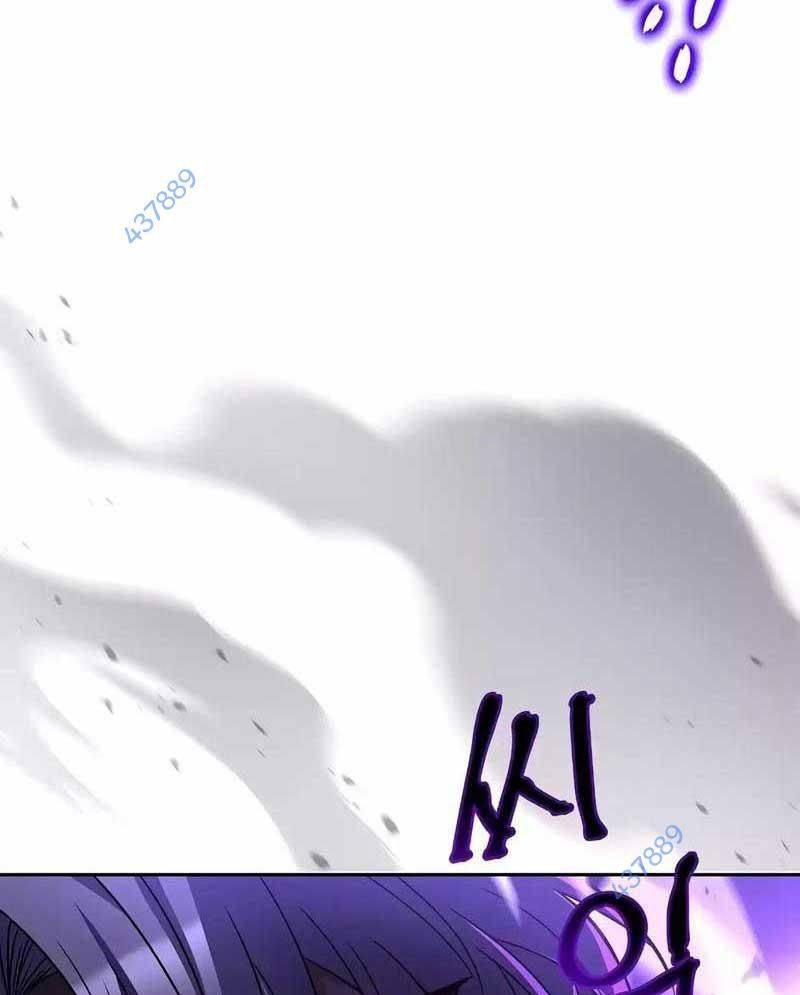 Đại Pháp Sư Mở Nhà Hàng Chapter 36 - Trang 2