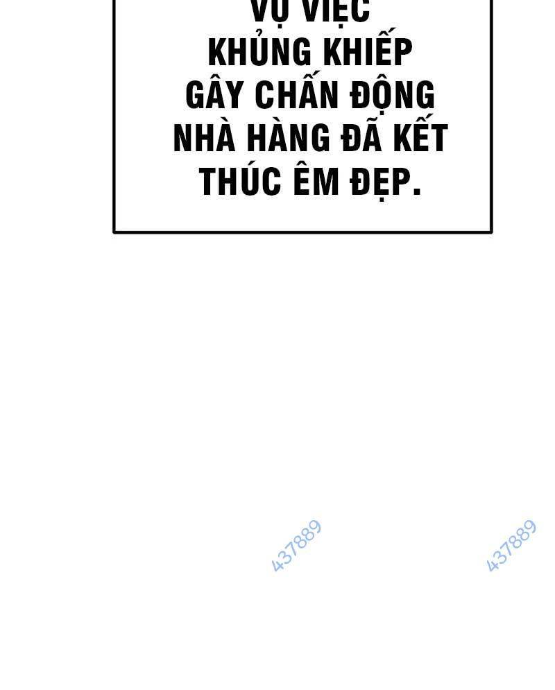Đại Pháp Sư Mở Nhà Hàng Chapter 36 - Trang 2
