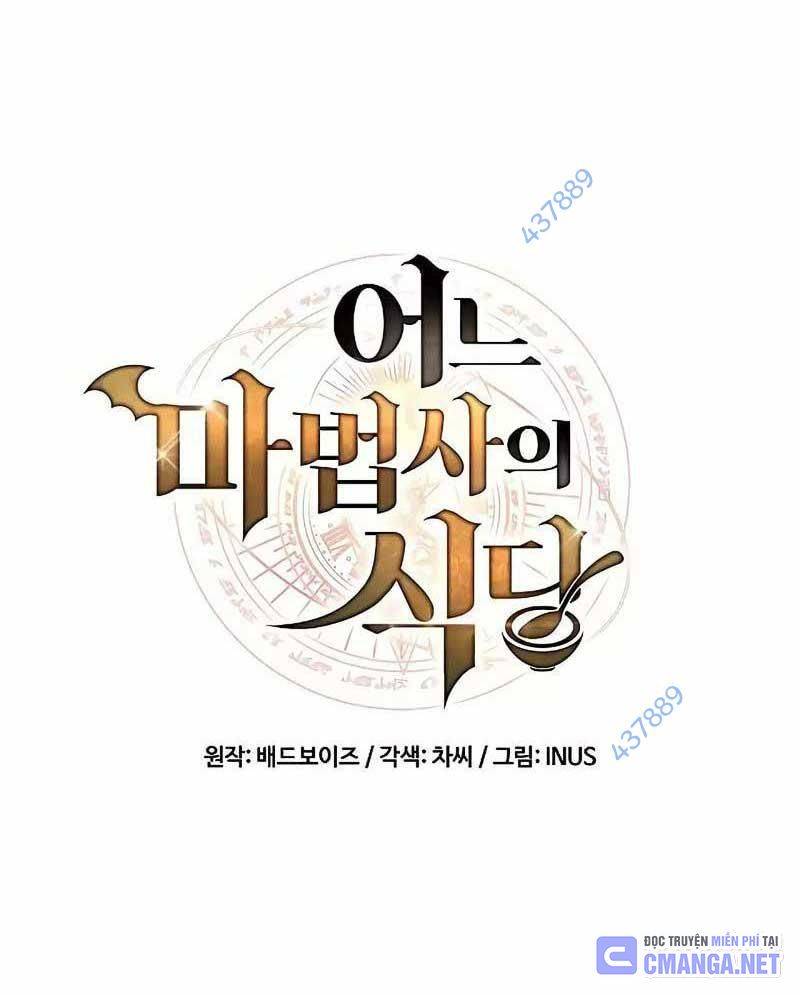 Đại Pháp Sư Mở Nhà Hàng Chapter 36 - Trang 2