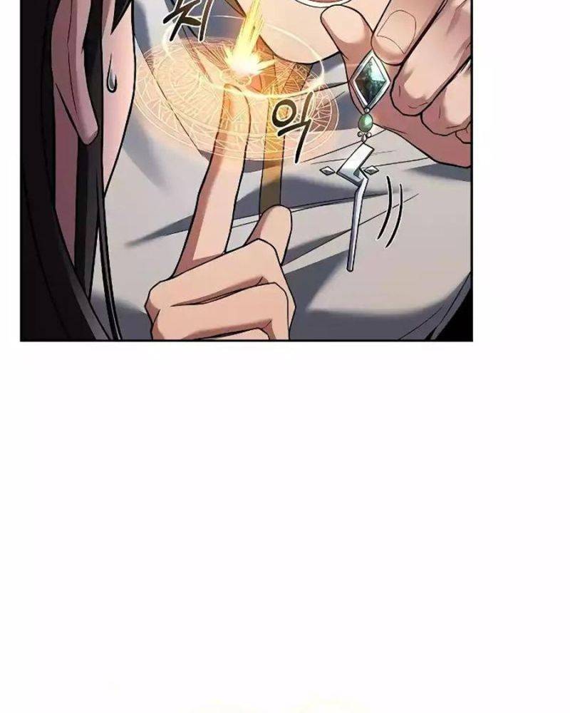 Đại Pháp Sư Mở Nhà Hàng Chapter 31 - Trang 2