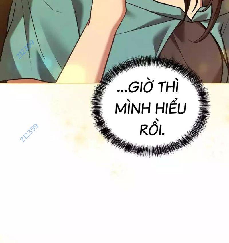 Đại Pháp Sư Mở Nhà Hàng Chapter 31 - Trang 2