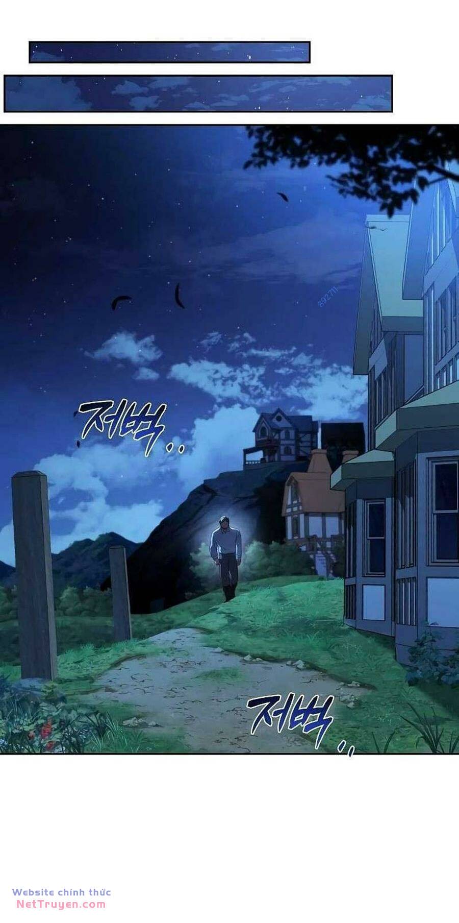 Đại Pháp Sư Mở Nhà Hàng Chapter 26 - Trang 2