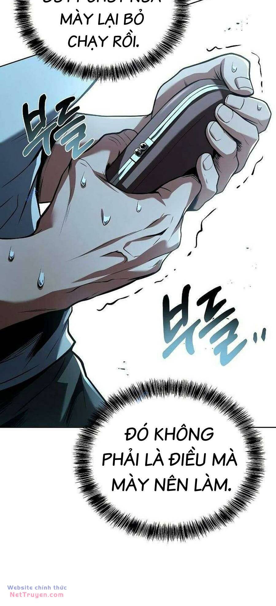 Đại Pháp Sư Mở Nhà Hàng Chapter 26 - Trang 2