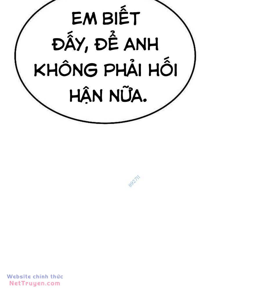 Đại Pháp Sư Mở Nhà Hàng Chapter 26 - Trang 2