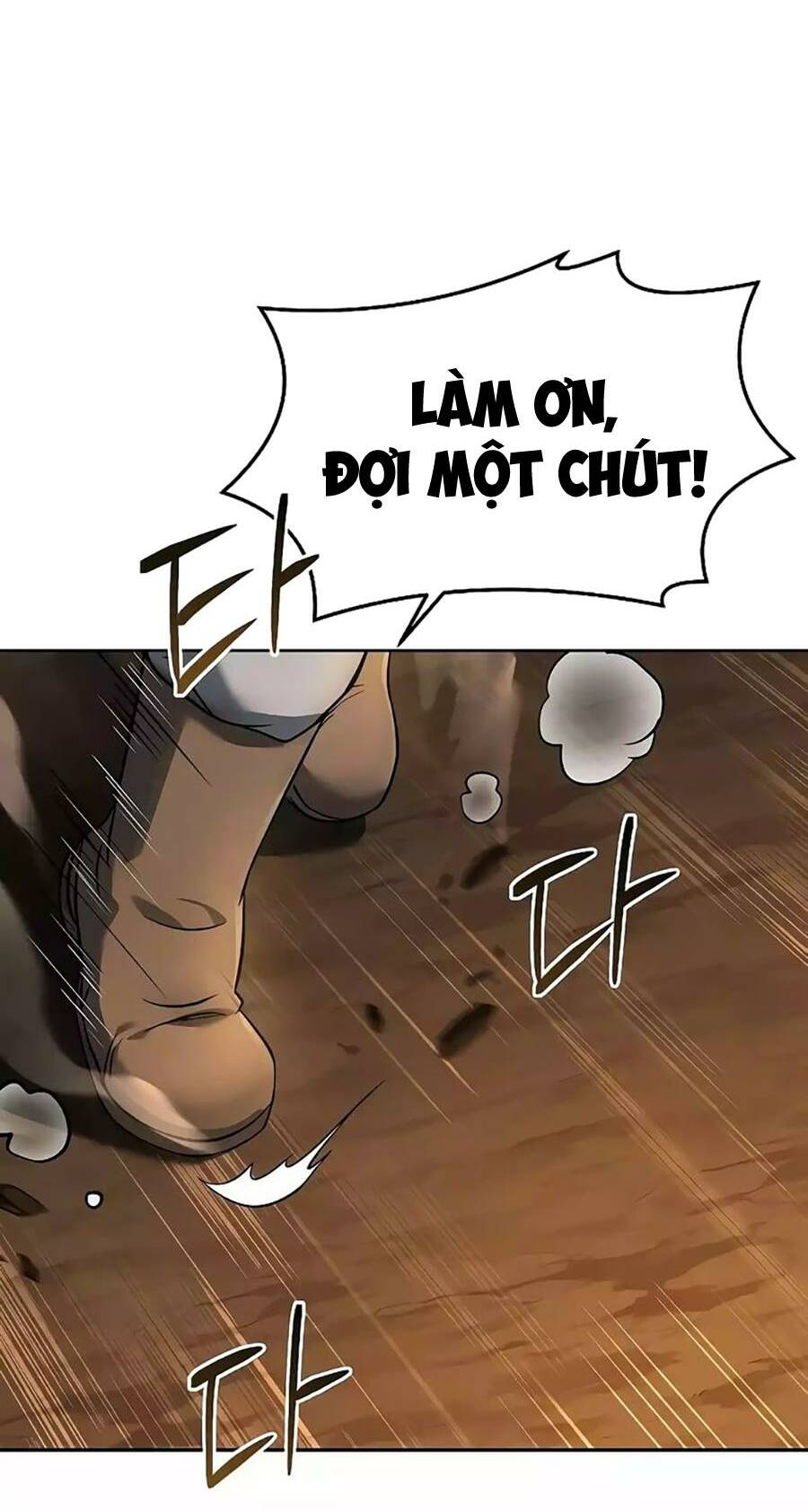 Đại Pháp Sư Mở Nhà Hàng Chapter 20 - Trang 2