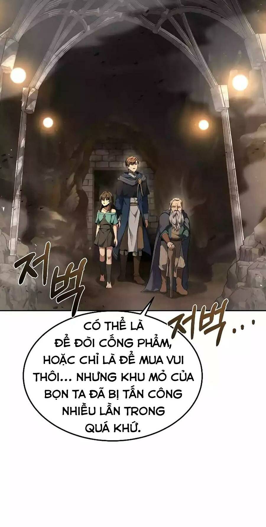 Đại Pháp Sư Mở Nhà Hàng Chapter 19 - Trang 2