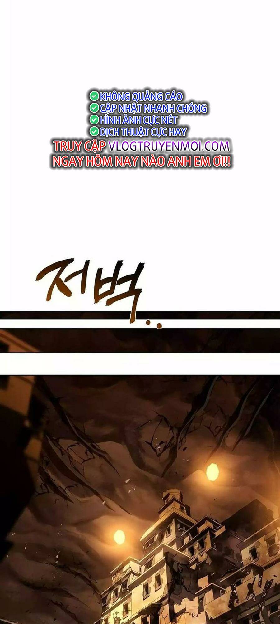 Đại Pháp Sư Mở Nhà Hàng Chapter 18 - Trang 2