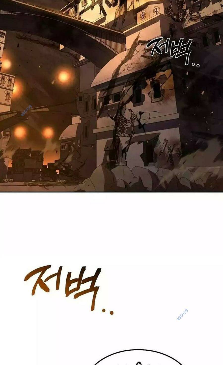 Đại Pháp Sư Mở Nhà Hàng Chapter 18 - Trang 2