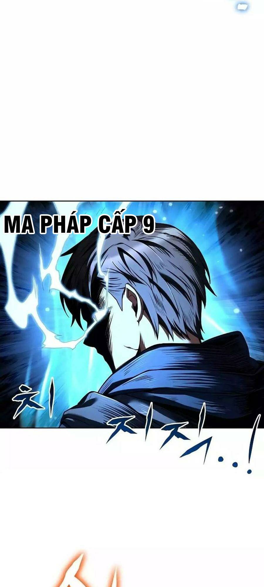 Đại Pháp Sư Mở Nhà Hàng Chapter 18 - Trang 2