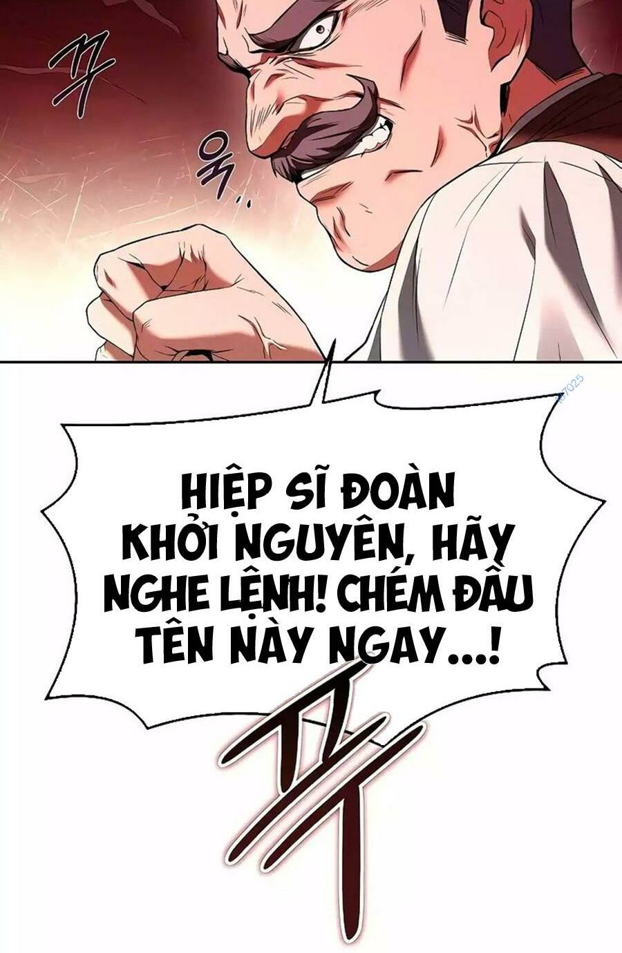 Đại Pháp Sư Mở Nhà Hàng Chapter 17 - Trang 2