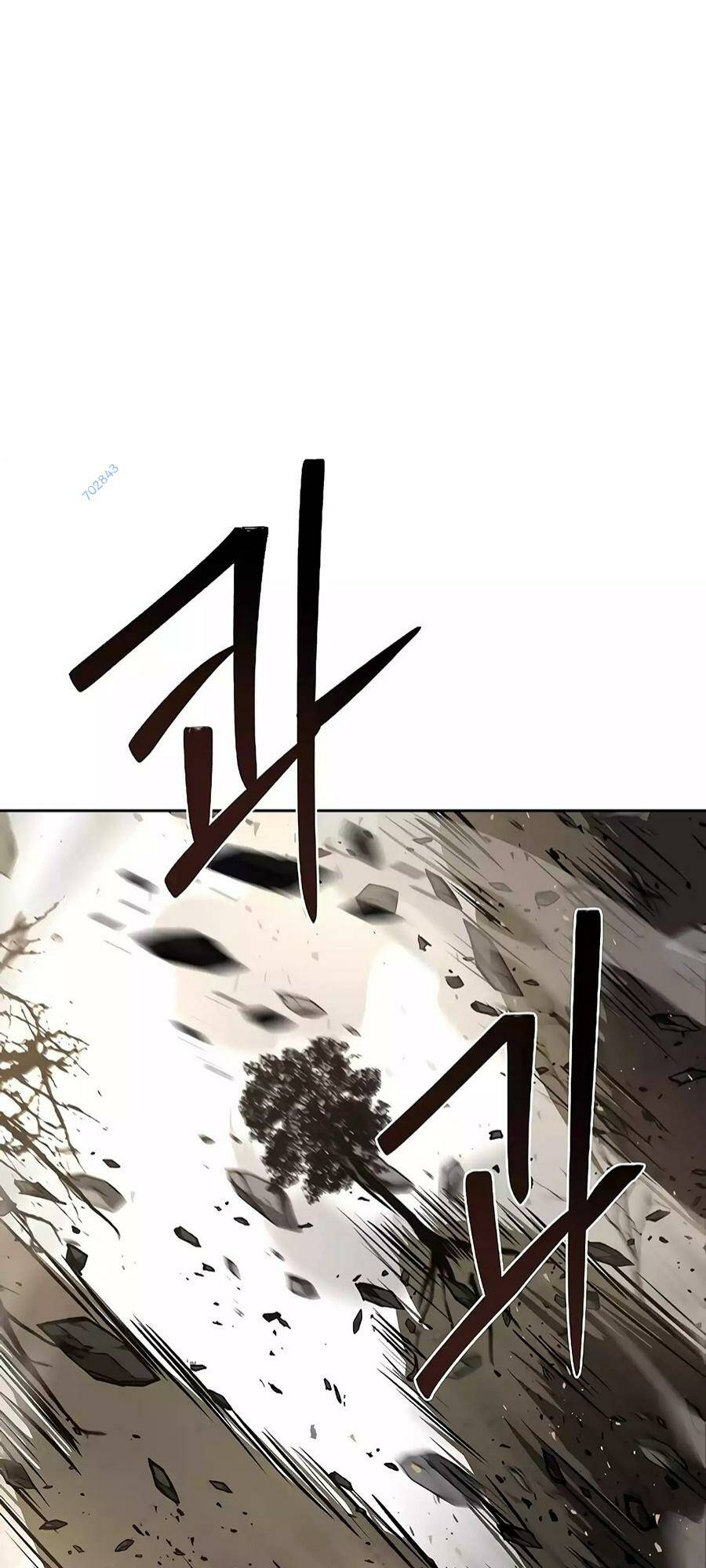 Đại Pháp Sư Mở Nhà Hàng Chapter 14 - Trang 2
