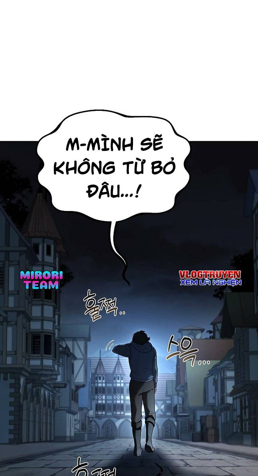 Đại Pháp Sư Mở Nhà Hàng Chapter 13 - Trang 2