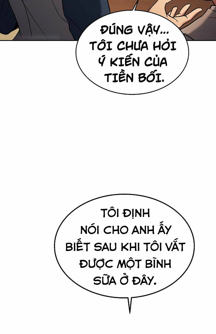 Đại Pháp Sư Mở Nhà Hàng Chapter 12 - Trang 2