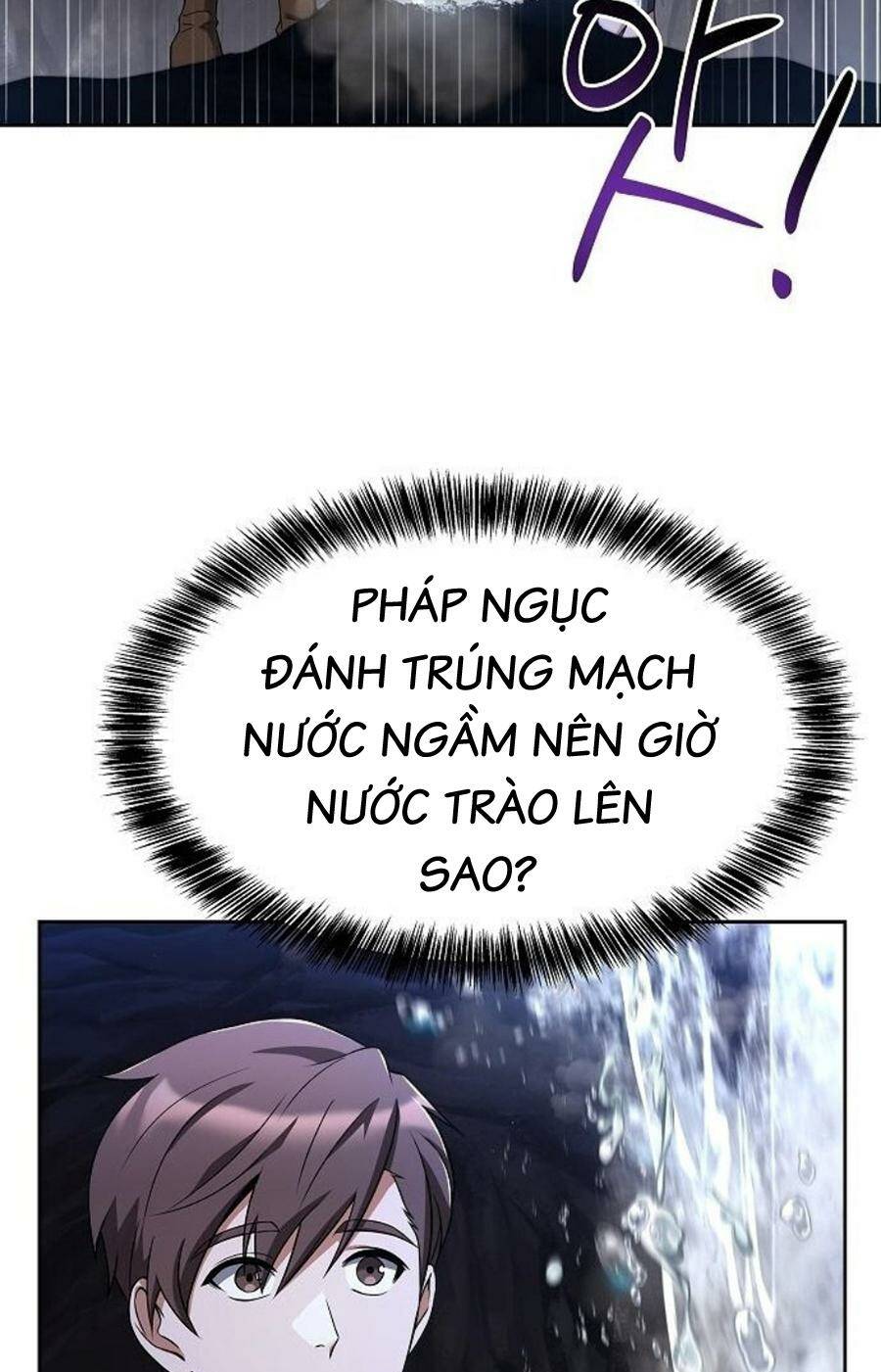 Đại Pháp Sư Mở Nhà Hàng Chapter 10 - Trang 2