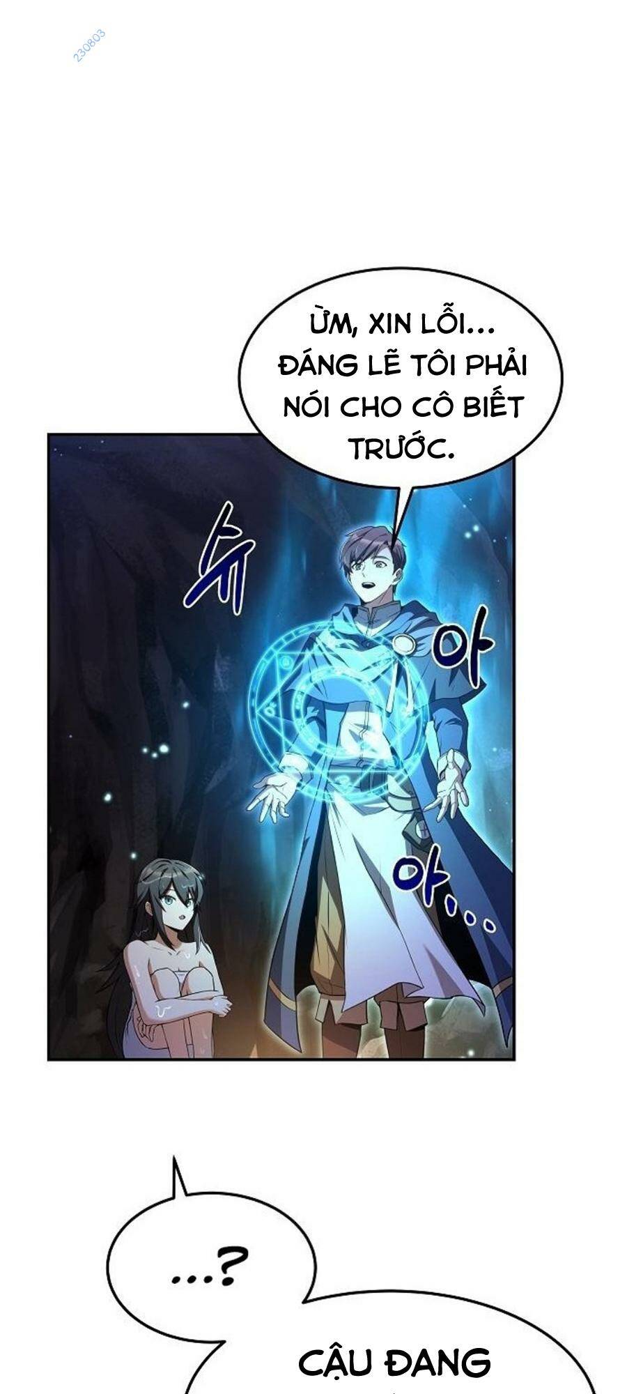 Đại Pháp Sư Mở Nhà Hàng Chapter 10 - Trang 2