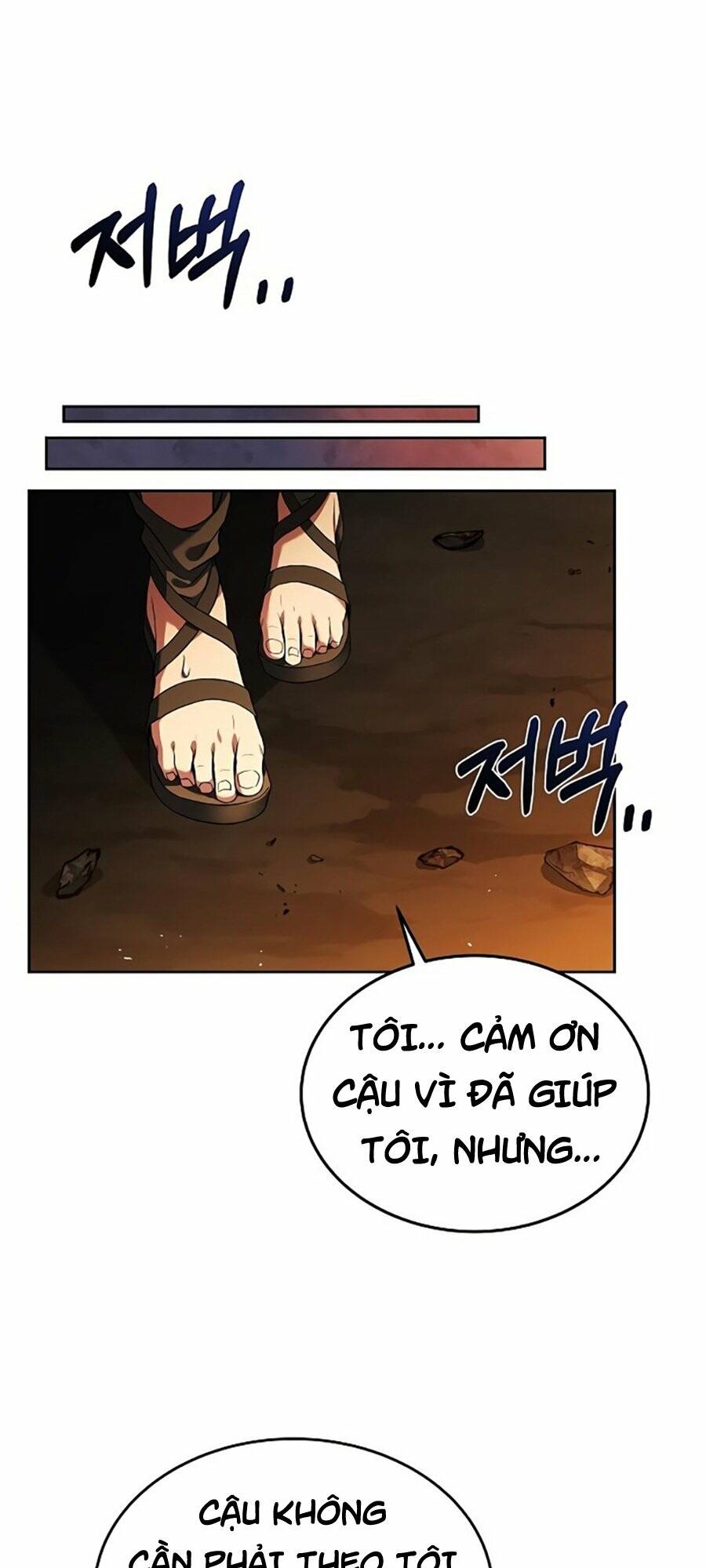 Đại Pháp Sư Mở Nhà Hàng Chapter 9 - Trang 2