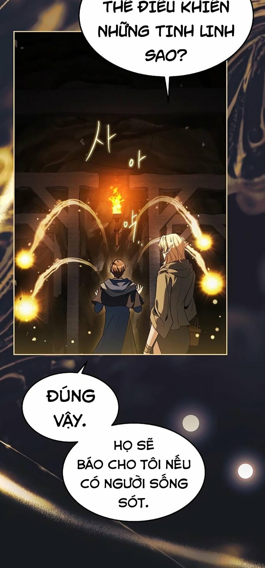 Đại Pháp Sư Mở Nhà Hàng Chapter 9 - Trang 2
