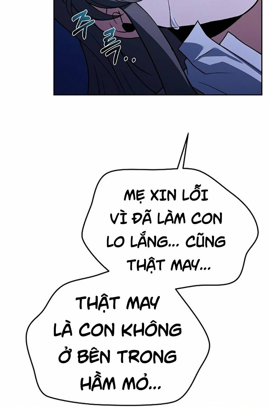 Đại Pháp Sư Mở Nhà Hàng Chapter 9 - Trang 2
