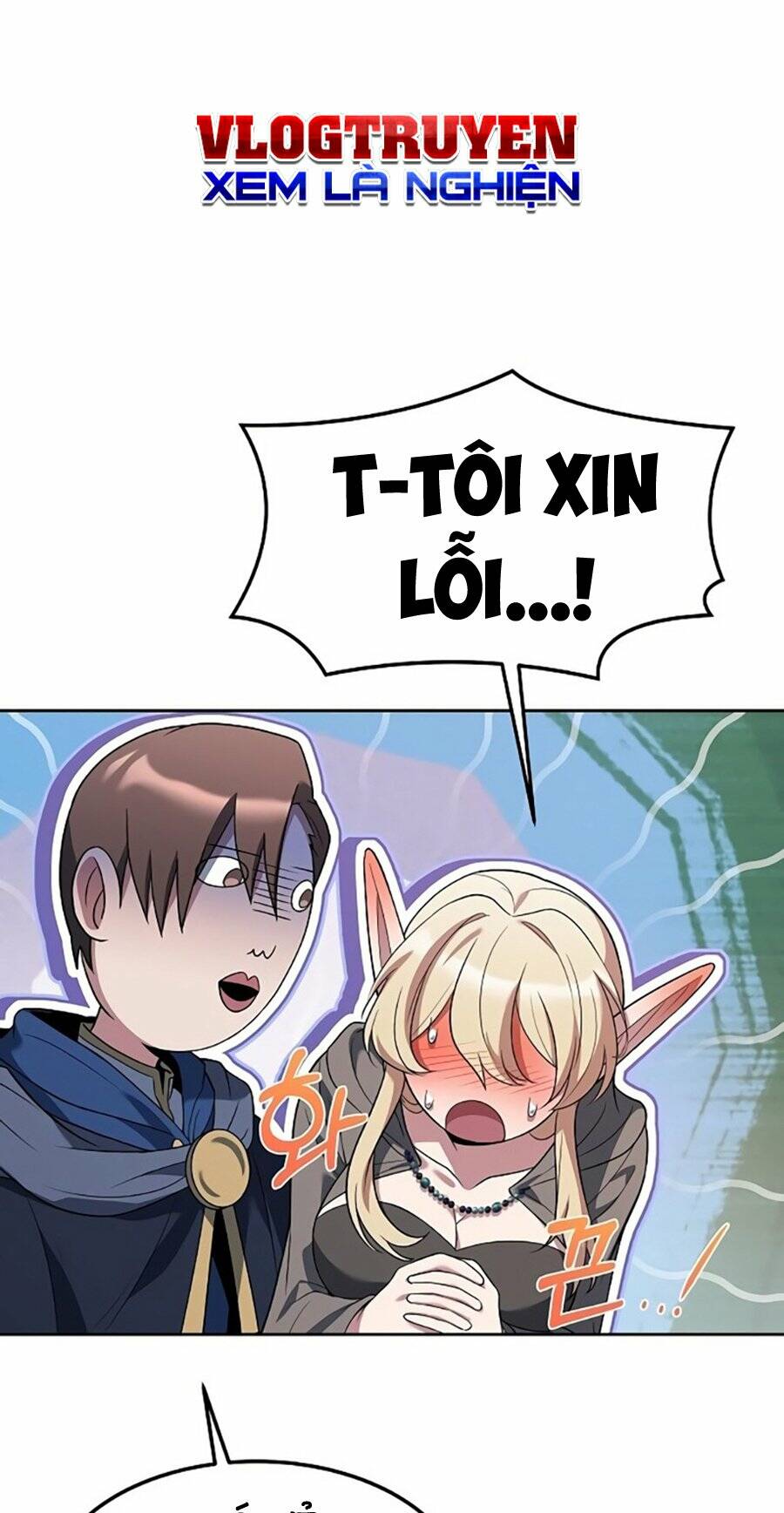 Đại Pháp Sư Mở Nhà Hàng Chapter 9 - Trang 2
