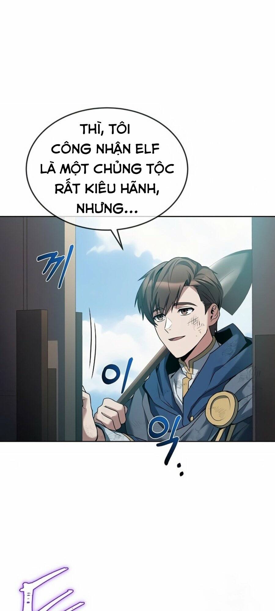 Đại Pháp Sư Mở Nhà Hàng Chapter 7 - Trang 2