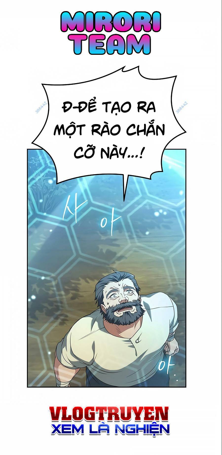 Đại Pháp Sư Mở Nhà Hàng Chapter 6 - Trang 2