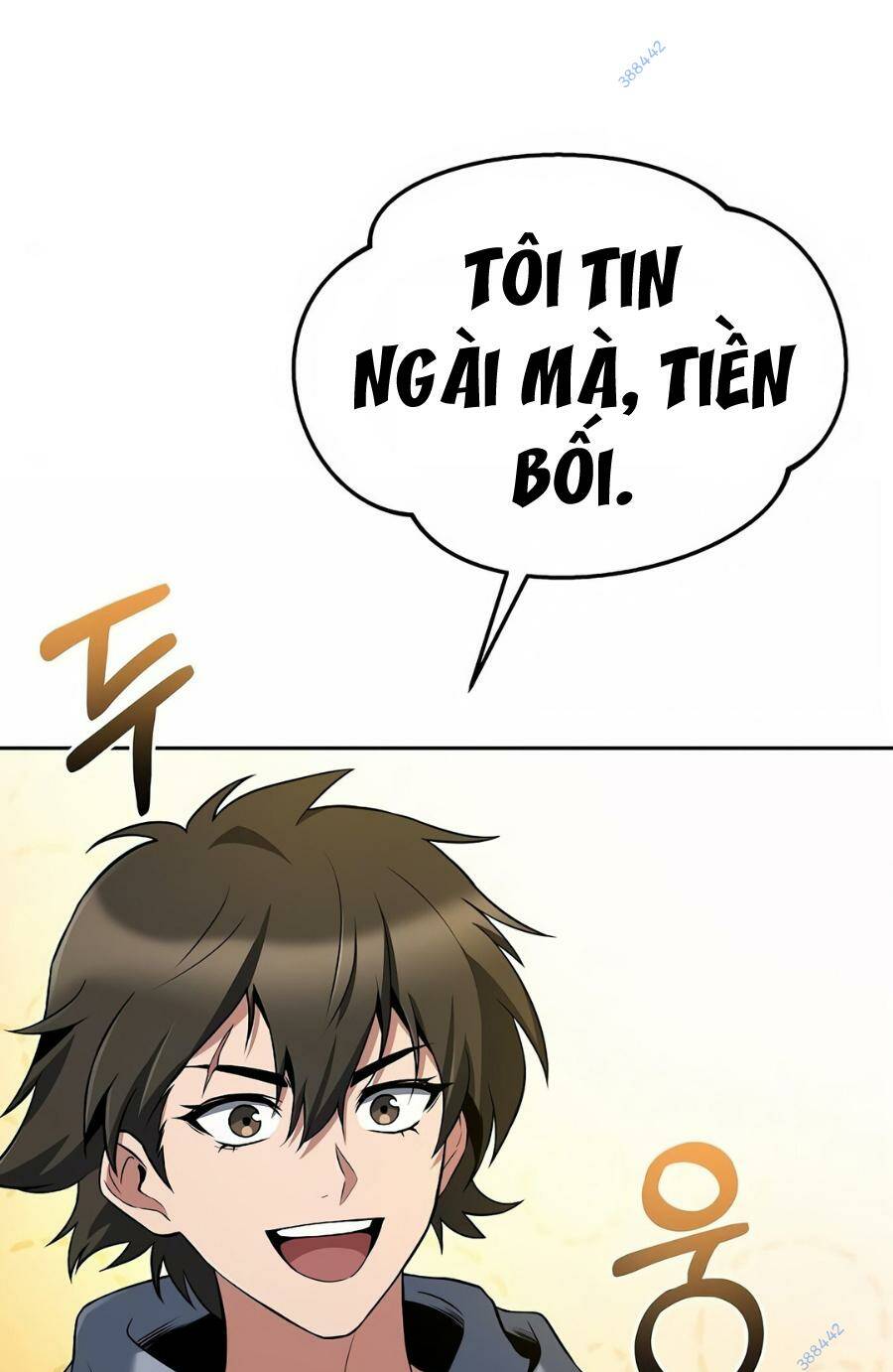 Đại Pháp Sư Mở Nhà Hàng Chapter 5 - Trang 2