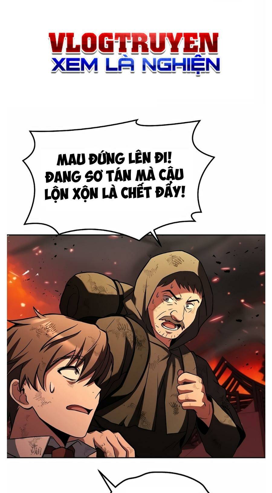 Đại Pháp Sư Mở Nhà Hàng Chapter 1 - Trang 2