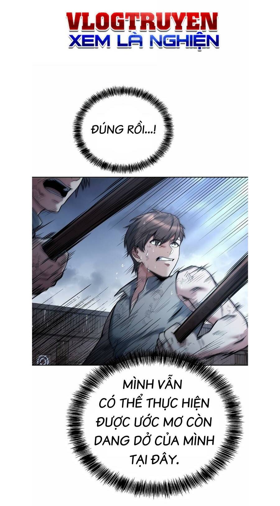 Đại Pháp Sư Mở Nhà Hàng Chapter 1 - Trang 2