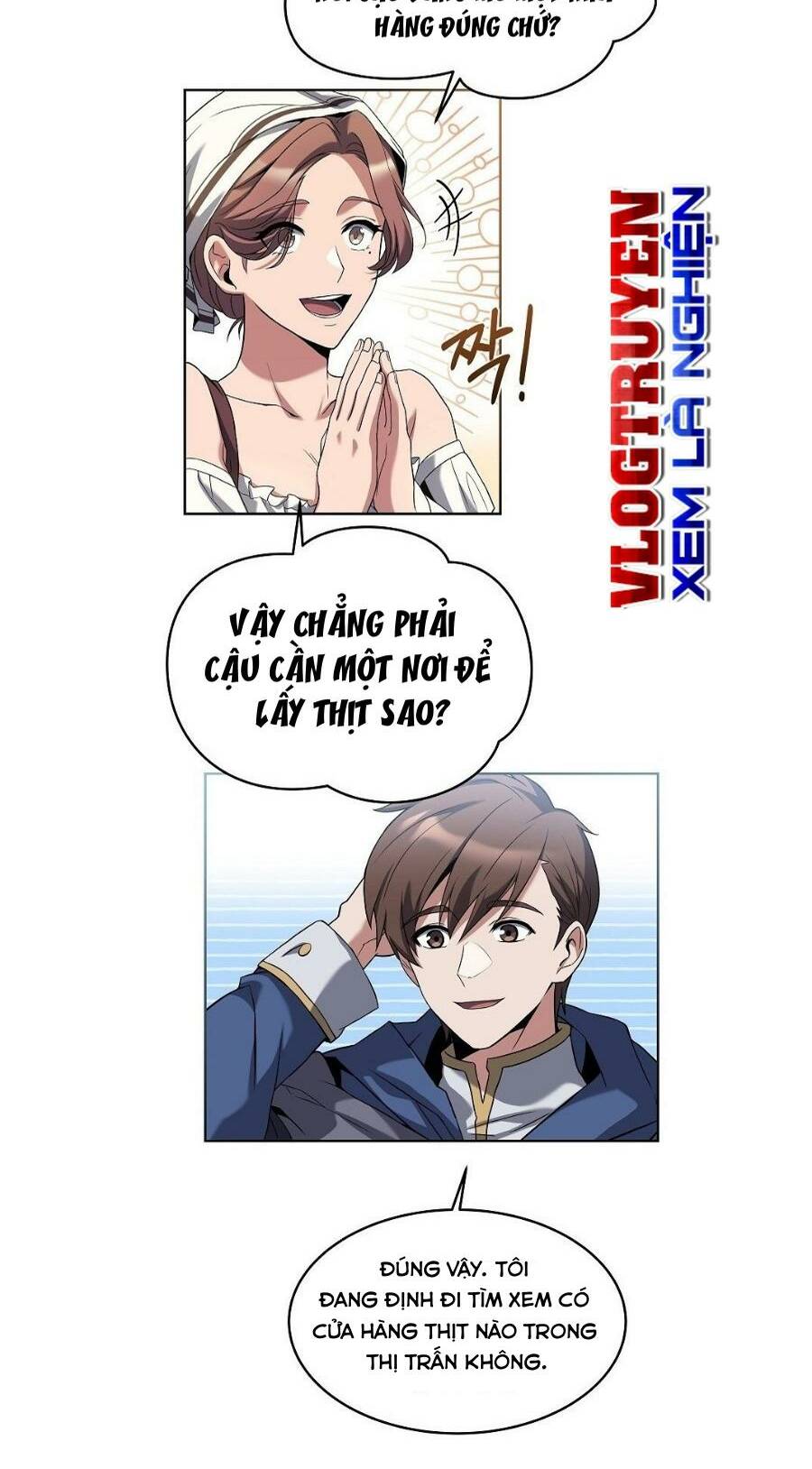 Đại Pháp Sư Mở Nhà Hàng Chapter 1 - Trang 2