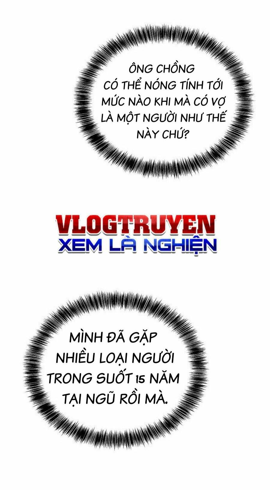 Đại Pháp Sư Mở Nhà Hàng Chapter 1 - Trang 2