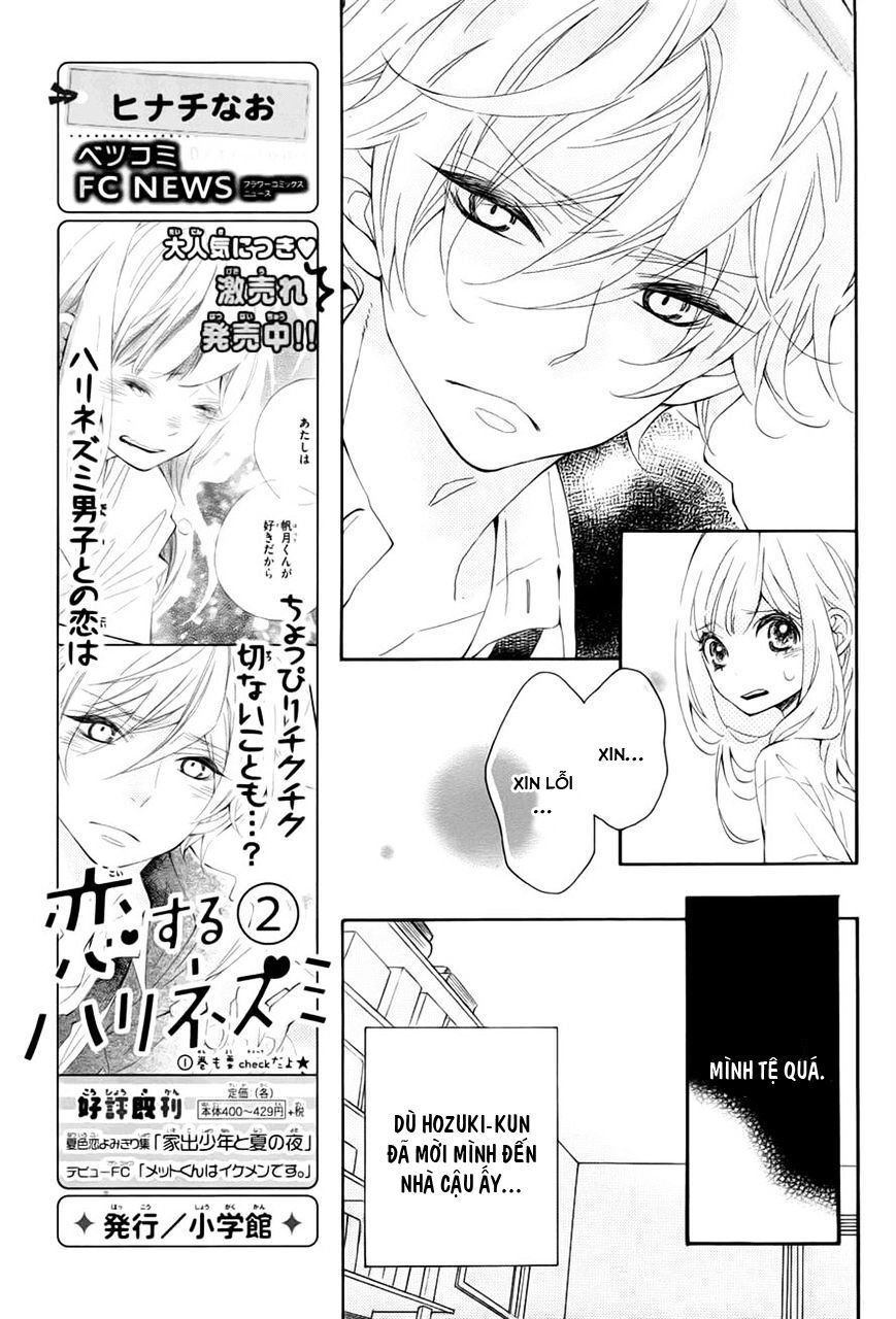 Koisuru Harinezumi Chapter 14 - Trang 2