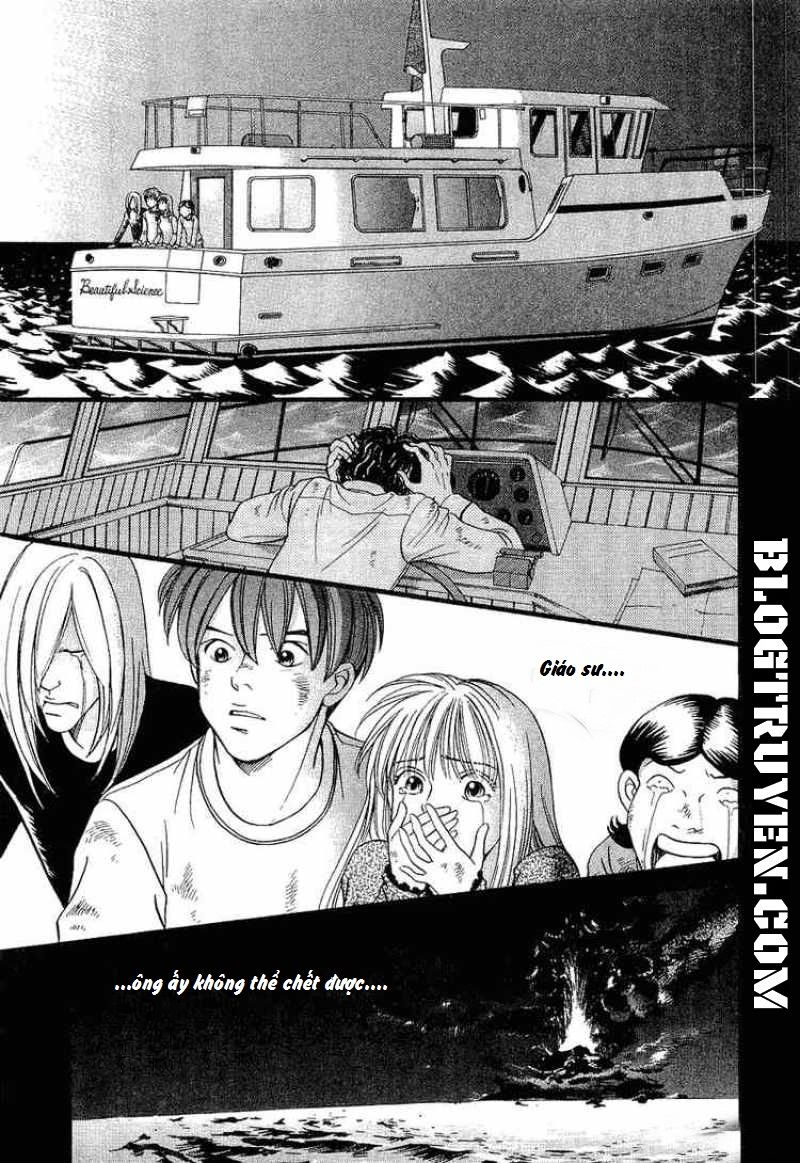 B-Shock Chapter 52 - Trang 2