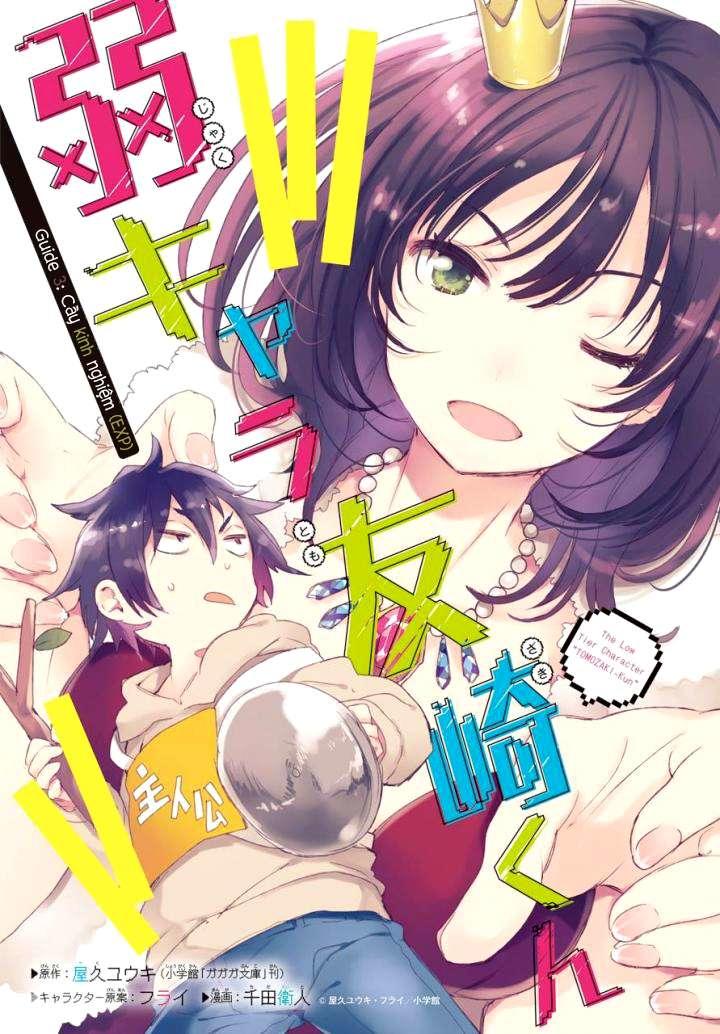 Trash-Tier Tomozaki-Kun Chapter 3 - Trang 2